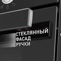 слайд 16