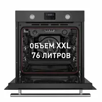 слайд 16