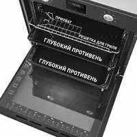 слайд 18