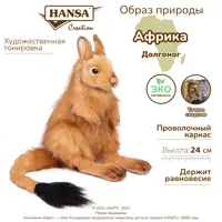 слайд 4