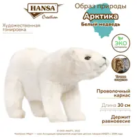 слайд 0