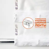 слайд 6