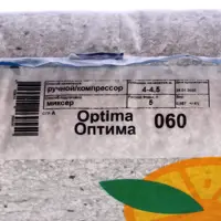 слайд 6