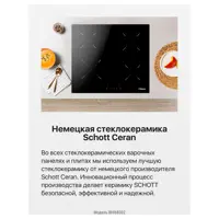 слайд 9