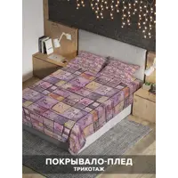 слайд 0