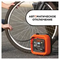 слайд 8