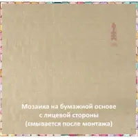 слайд 9