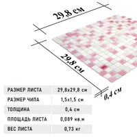 слайд 8