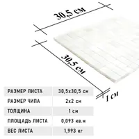 слайд 3