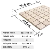 слайд 3