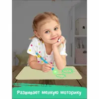слайд 4