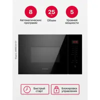 слайд 5
