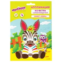 слайд 0