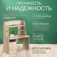 слайд 3