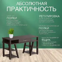 слайд 5