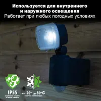 слайд 6