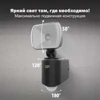 слайд 8