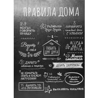 слайд 0