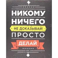 слайд 0