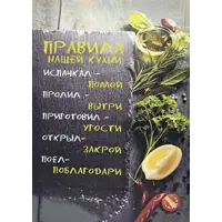 слайд 0