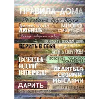 слайд 0