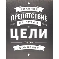 слайд 0