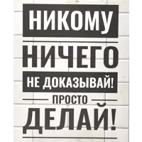 слайд 0