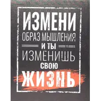 слайд 0