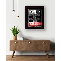 слайд 3