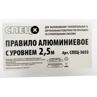 слайд 6