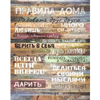 слайд 0