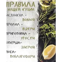 слайд 0