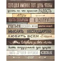слайд 0
