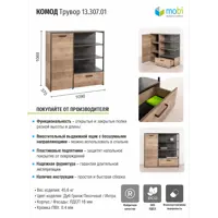 слайд 3