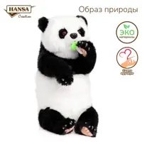 слайд 7