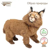 слайд 7