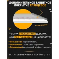 слайд 12