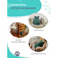 слайд 4
