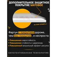 слайд 10