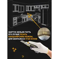 слайд 6