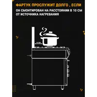 слайд 5