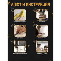 слайд 3