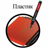 слайд 10