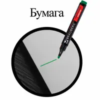 слайд 9