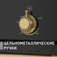 слайд 4