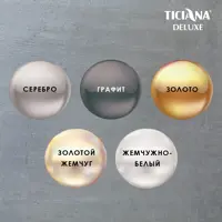 слайд 7