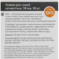 слайд 3