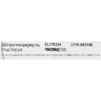 слайд 4