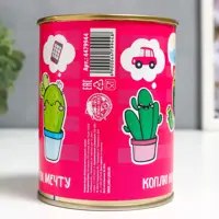слайд 3