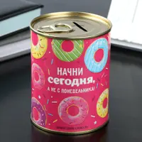 слайд 0